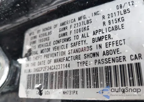 2012 Honda Accord из США, поврежденный, VIN 1HGCP2R34CA237144